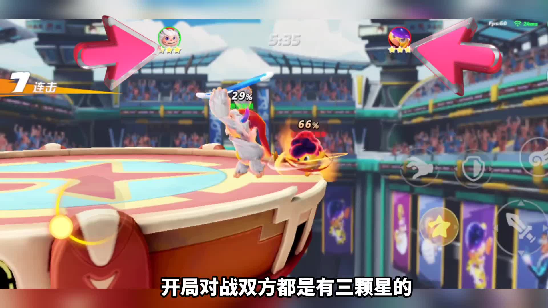 高评分手游推荐#手机游戏