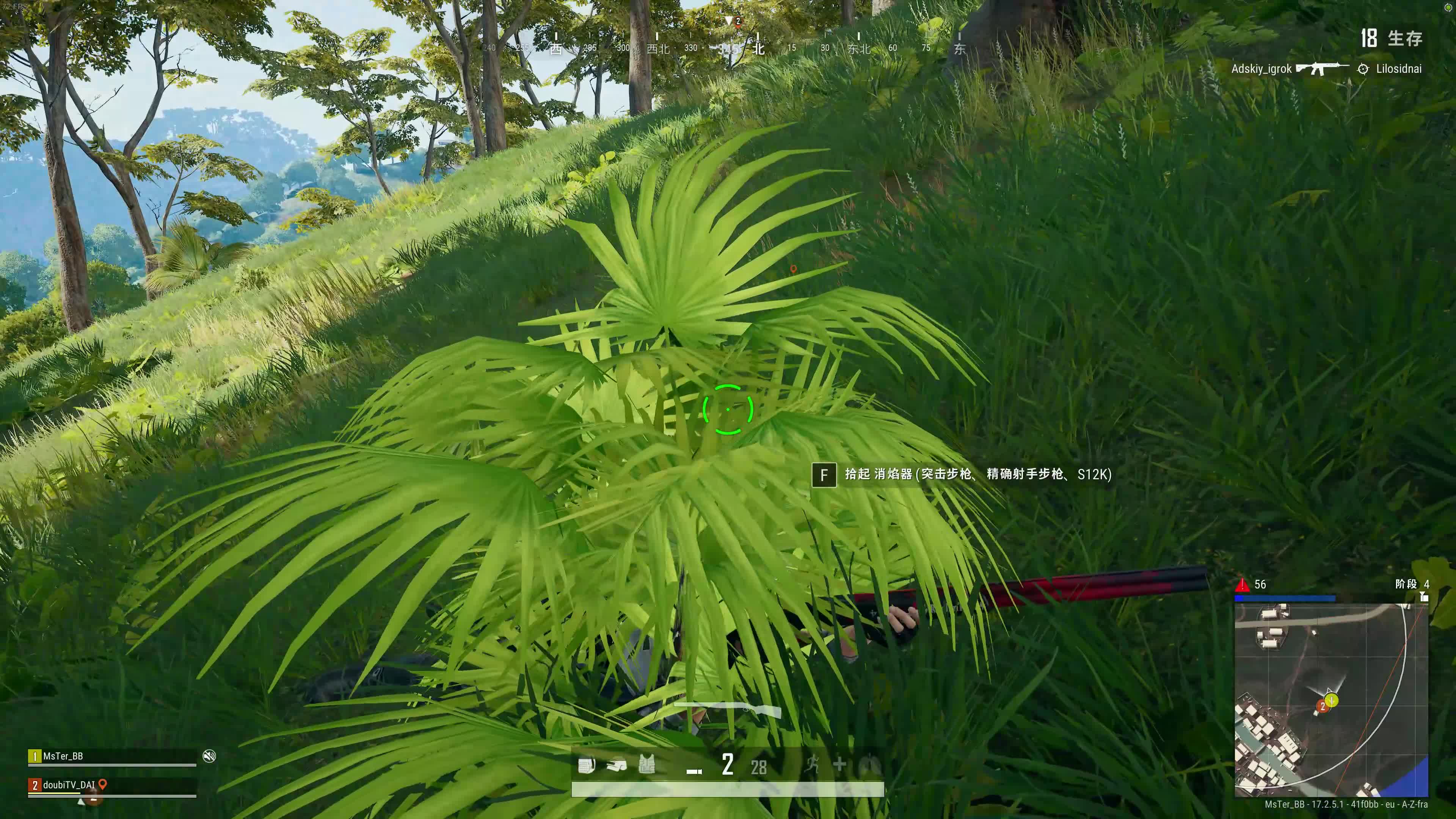 小贝吃鸡 蹲空投？青花儿大学蹲坑系的高材生了解一下！