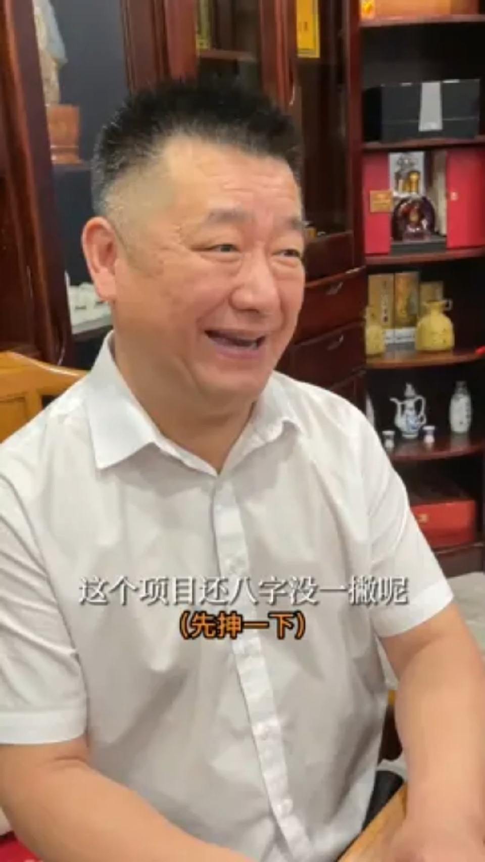 转移敌人的优势，以便趁机行事