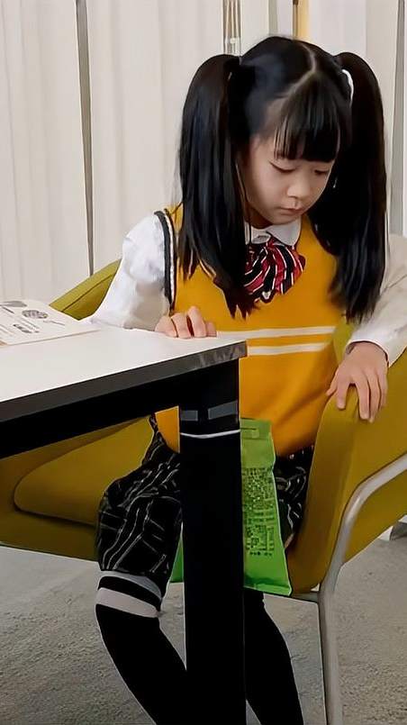 请自动对号入座