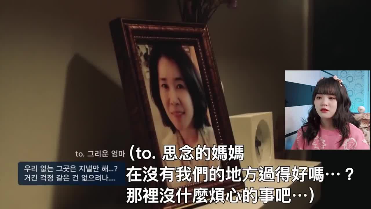 不要哭挑战！如果你也泪目了那就点个赞加个关注吧！如果没有评论出\x22就这\x22开始喽#不要哭挑战
