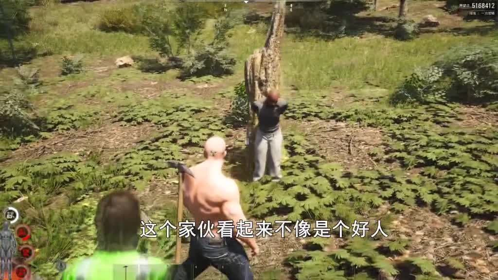 Scum荒野求生84：我们被抓进了疯人院！