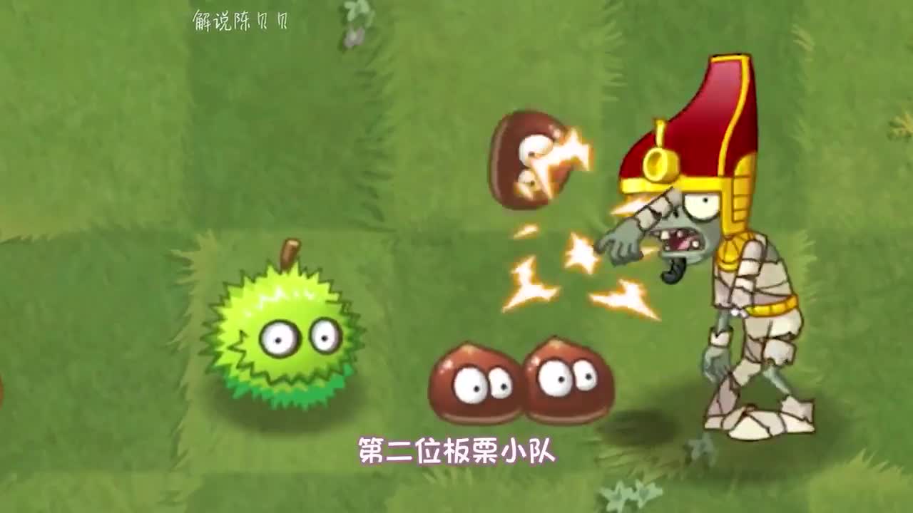 植物大战僵尸：PVZ里有孩子的植物！居然有植物的孩子是僵尸！