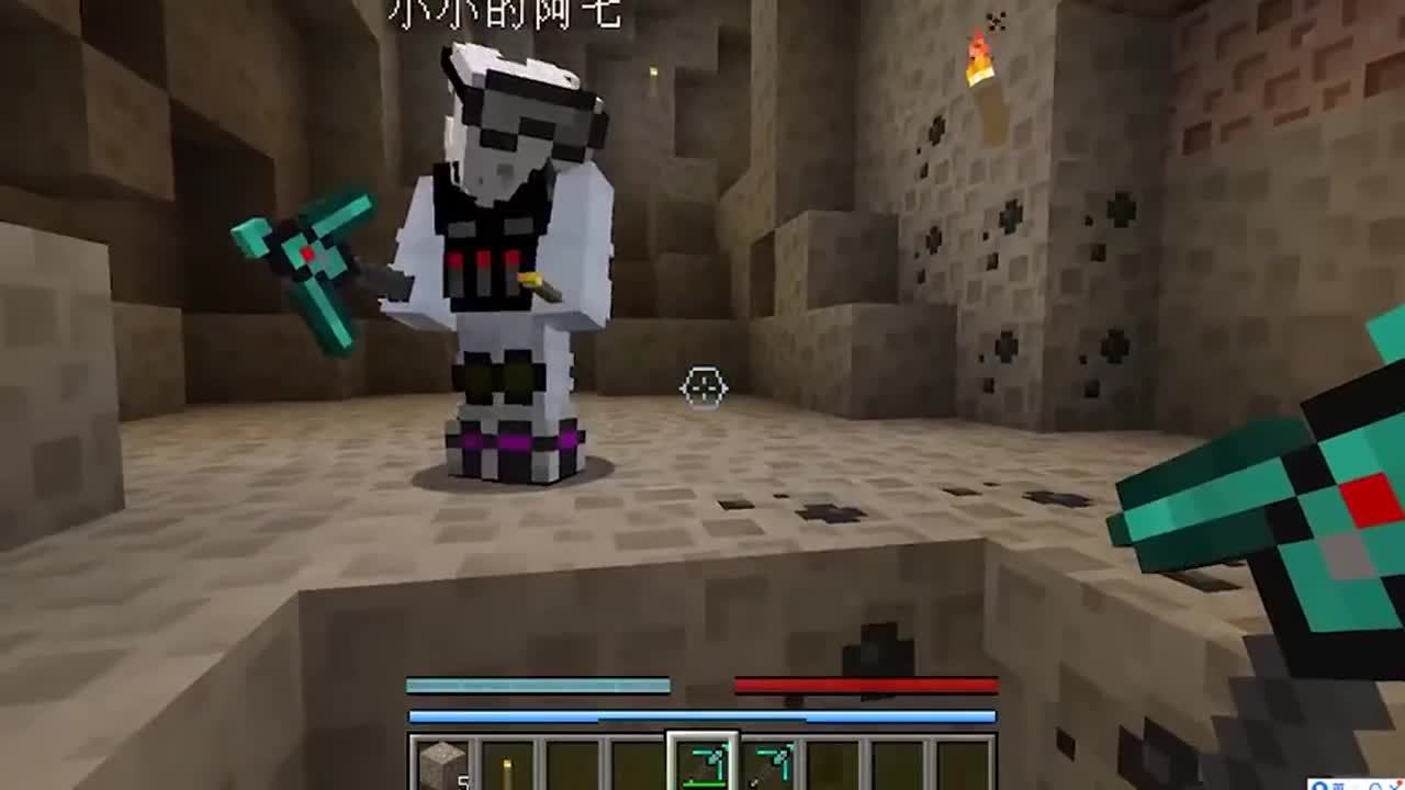 我的世界：挖矿一定要小心啊！不然下一秒可能就是惊喜！