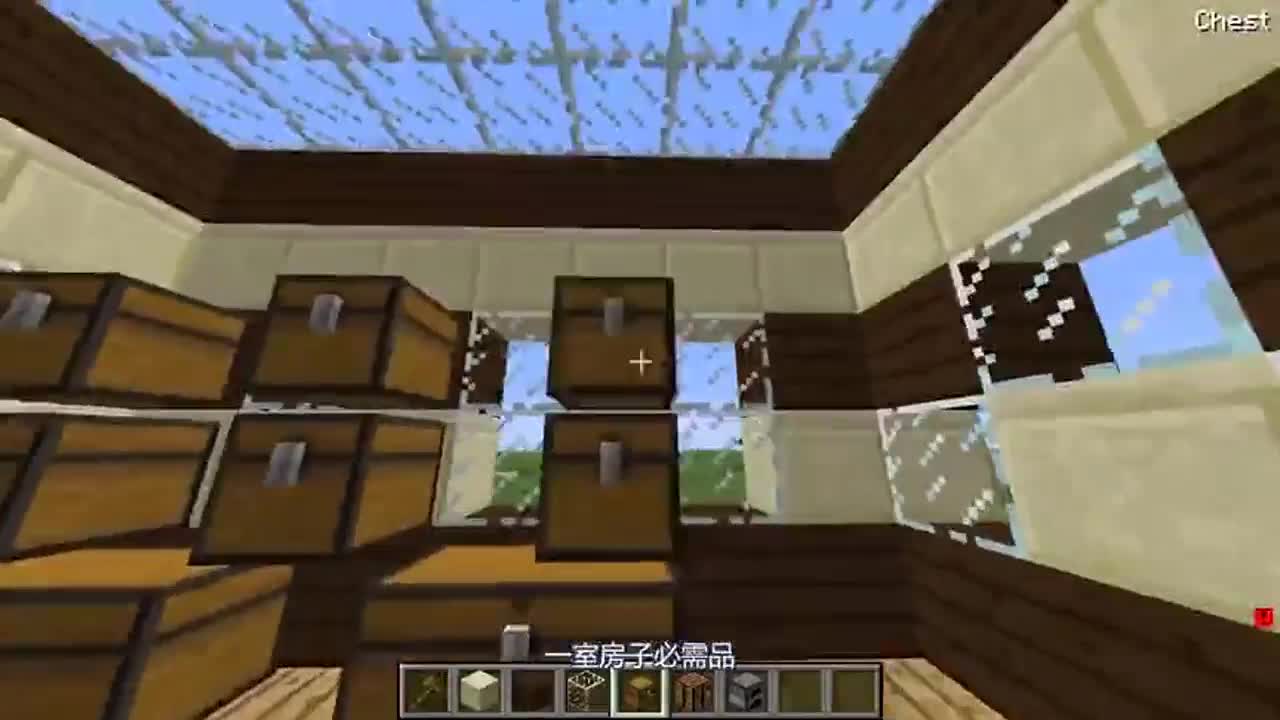 我的世界：青铜VS钻石的家庭大厦建造大赛，你想住进这样的房子吗？