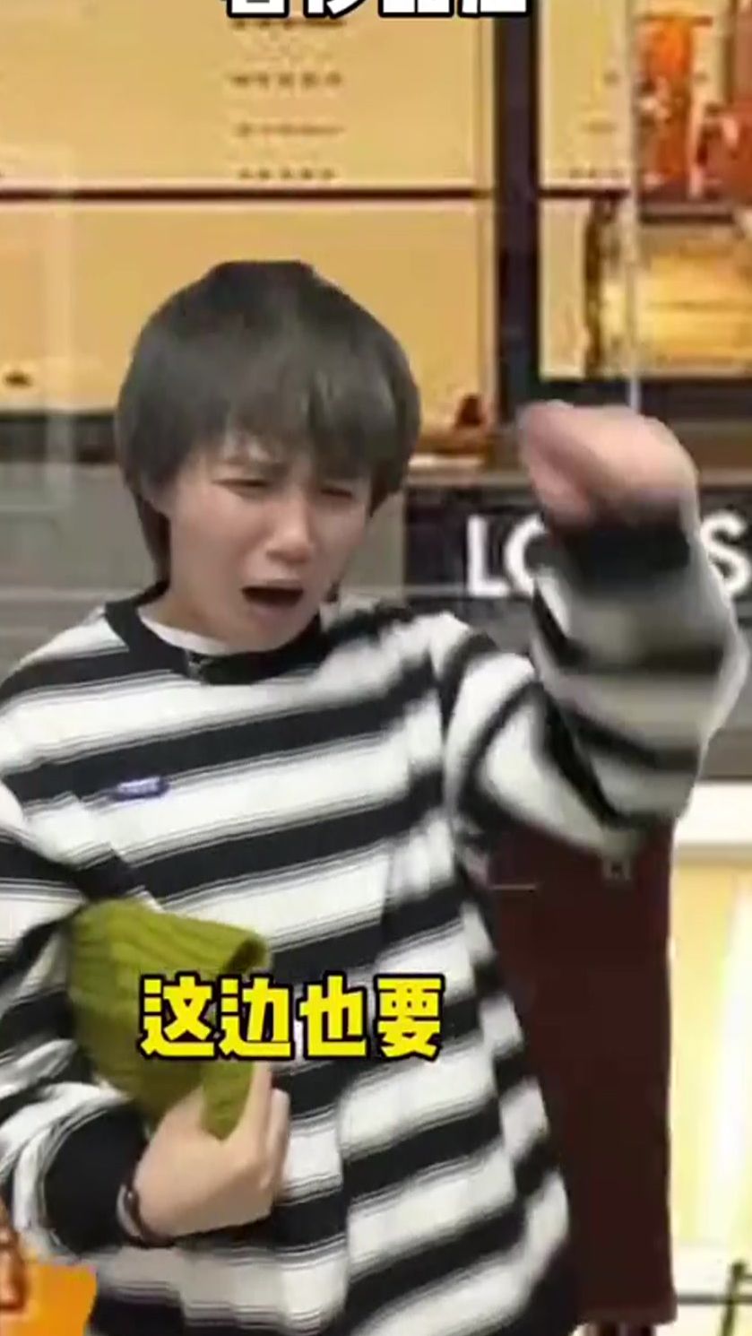 知道该发给谁看了吧