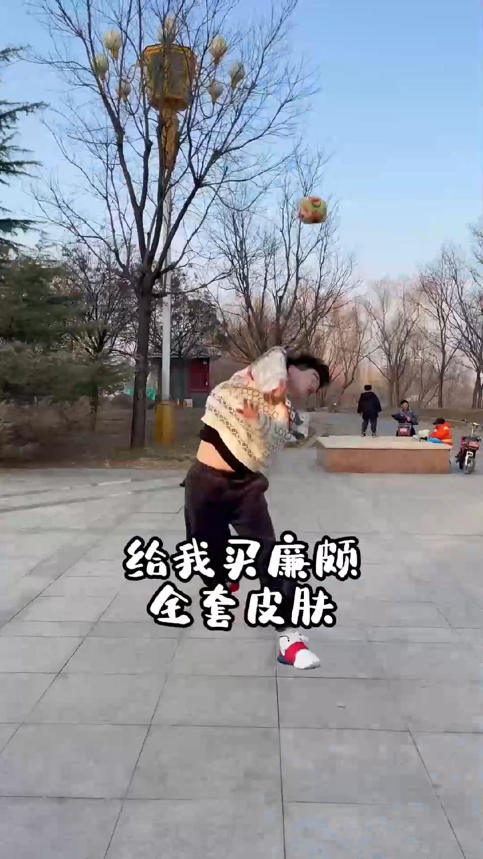我知道她是在考验我！