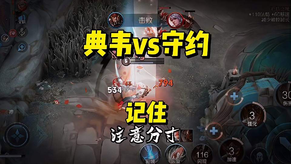 蹲我？没问题啊！