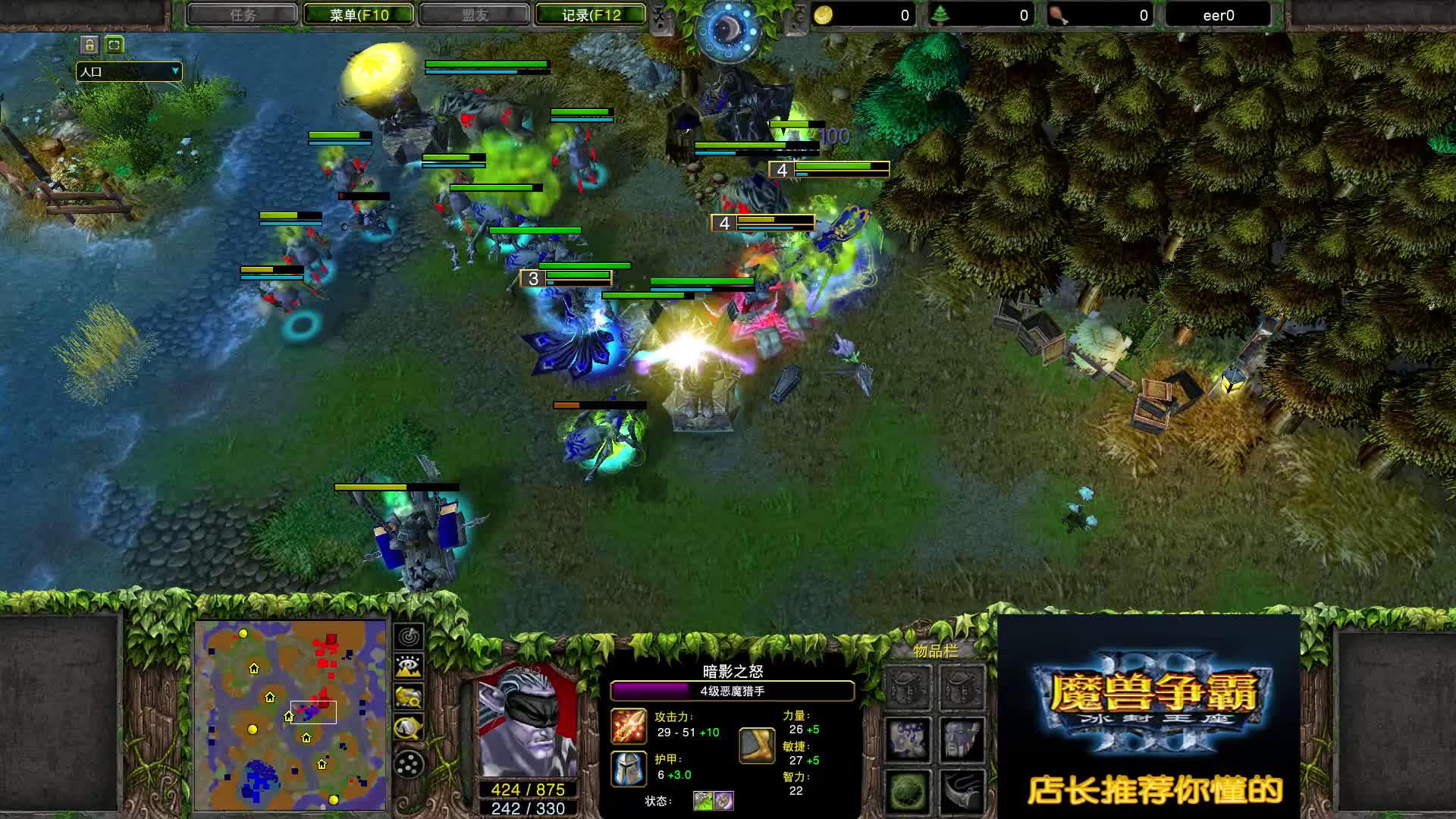 谁犹豫谁败北 Happy VS 15岁 2 魔兽争霸 店长推荐