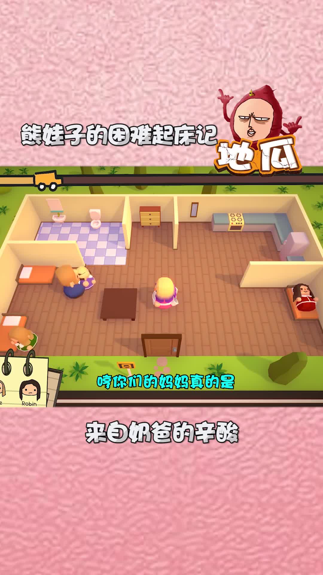 来与我瓜分七千万抖币奖池“10月20日”我们直播间见，爱我你就来看我