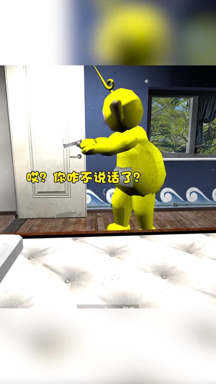 看来不用套路是无法取胜的啊~