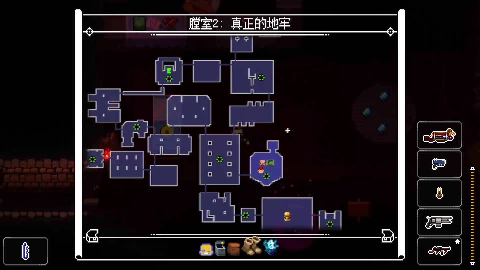 【鱼摆摆】2483《挺进地牢》第二十七期P3抢矿者真难打