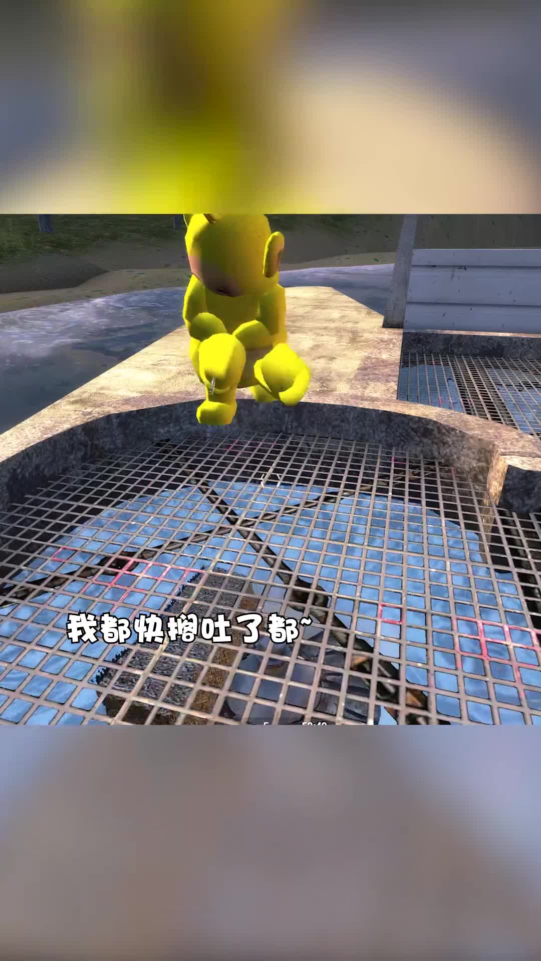 躲猫猫还是得靠实力和演技