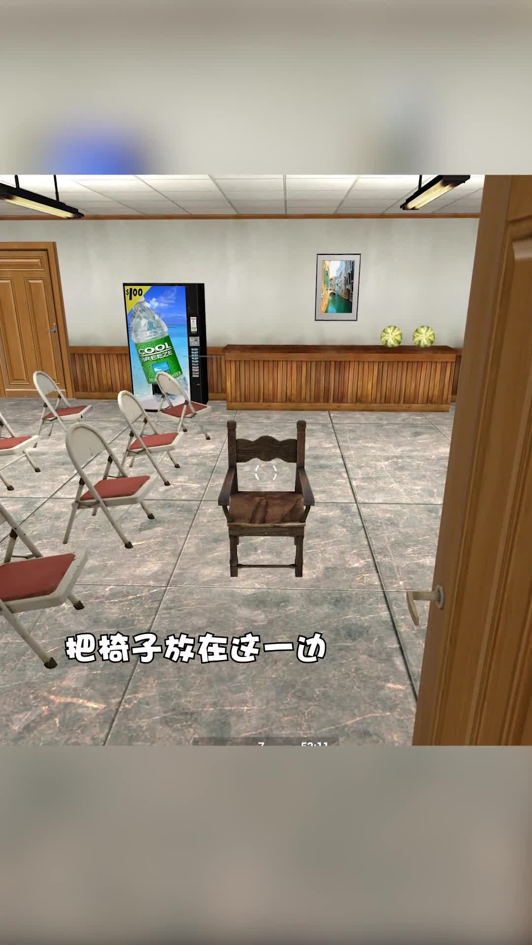 躲猫猫时候变成这样一块透明玻璃，对手会不会哭了