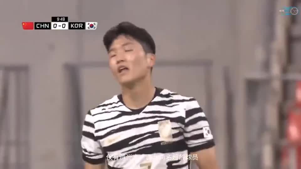 东亚杯足球赛中国0：3韩国，U23队全场被压制，首场比赛净吞3蛋