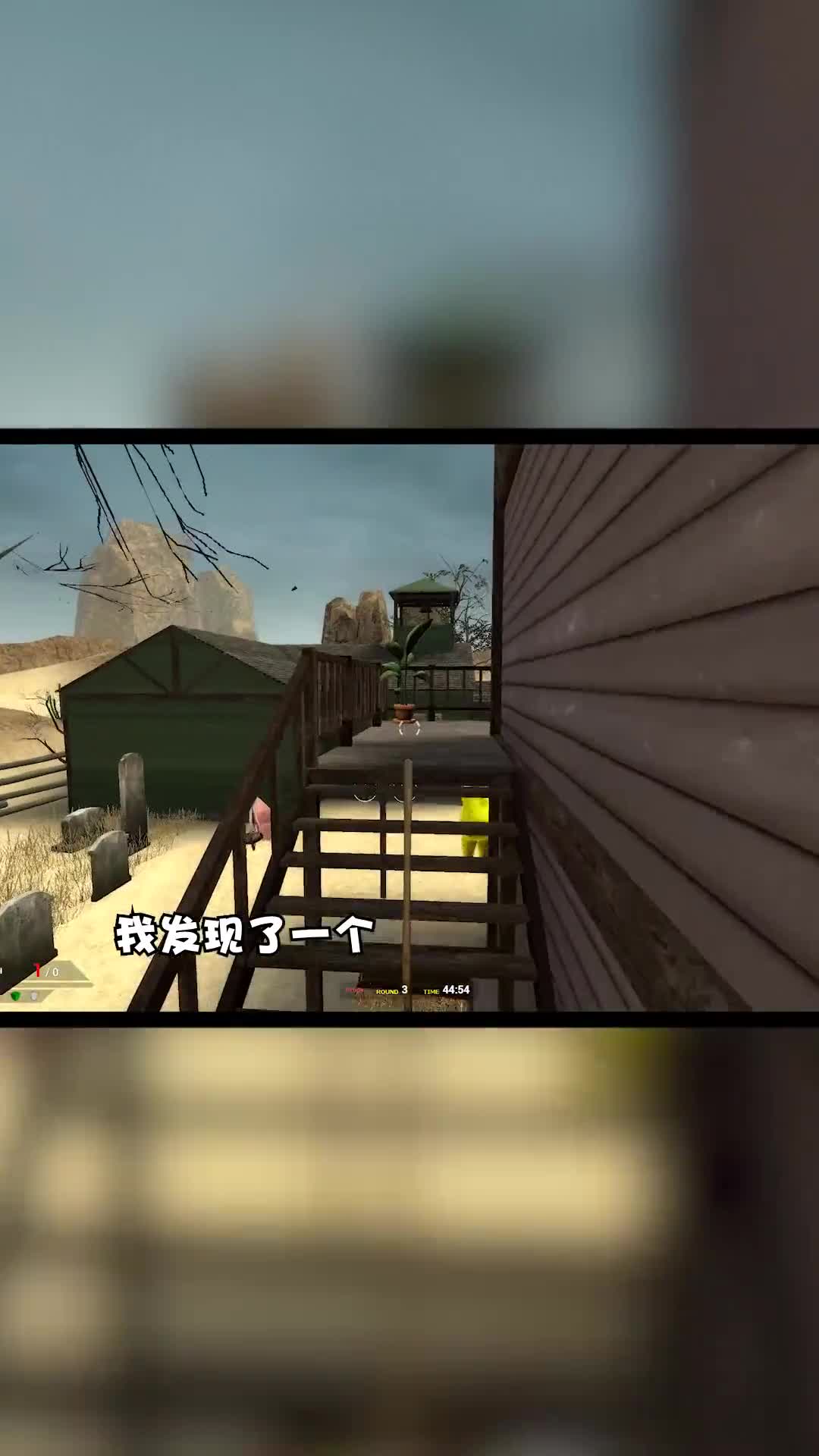 没想到我躲的地方这么合情合理吧~天线宝宝还有点耳背