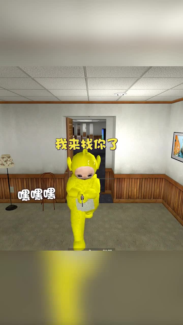 对面那小子肯定羡慕我用这么好的显示屏！