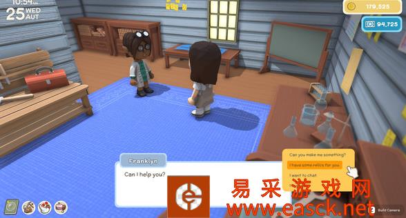dinkum这个游戏怎么赚钱