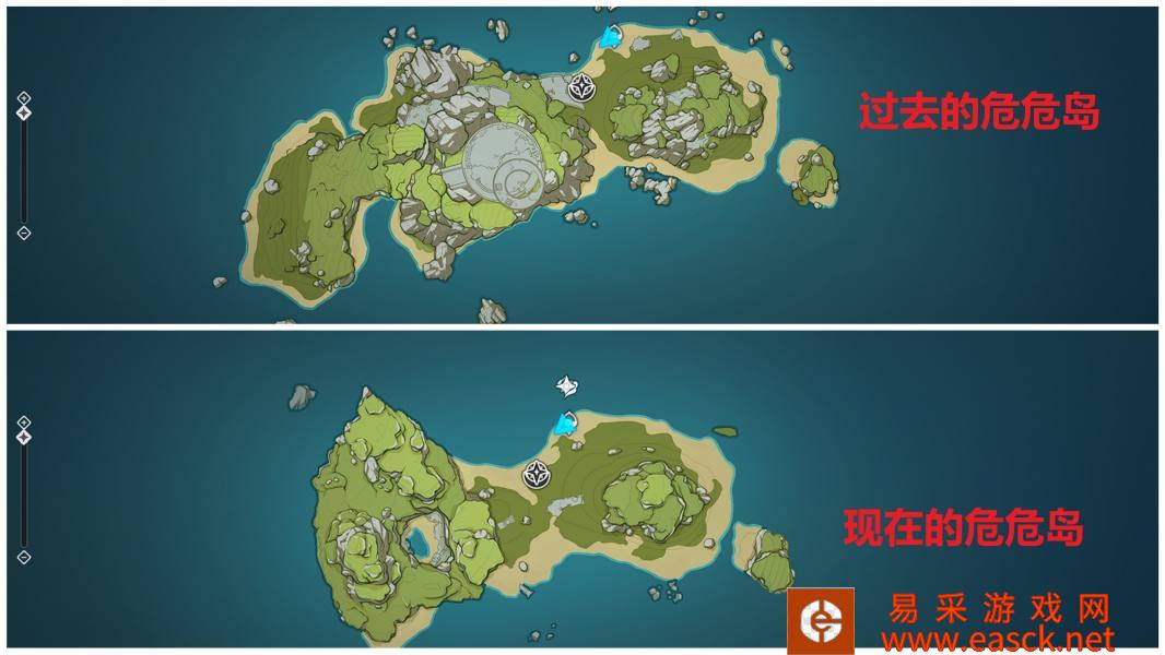 原神2