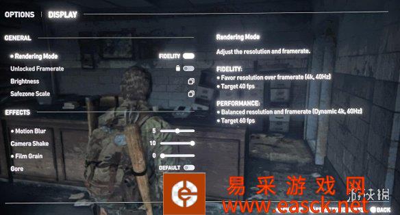 关于最后生还的关于重制版的泄露