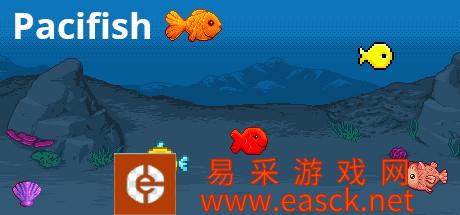 《Pacifish》专题站 游戏介绍