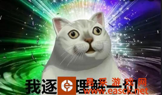 未来NFT、很难确定区块链和元宇宙会变成什么样子?