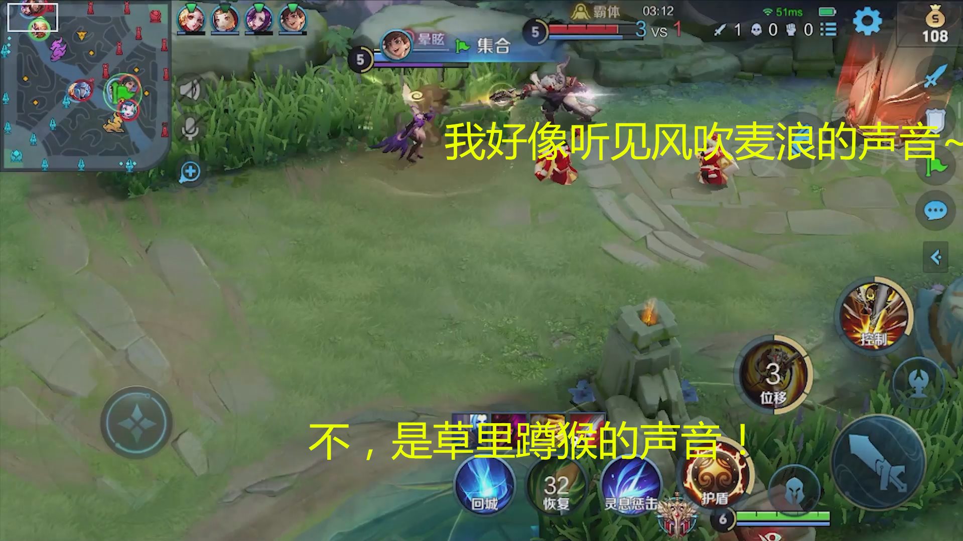 蹲草的猴子有多恶心？夏侯惇刚自信的甩出大招，下一秒追悔莫及！
