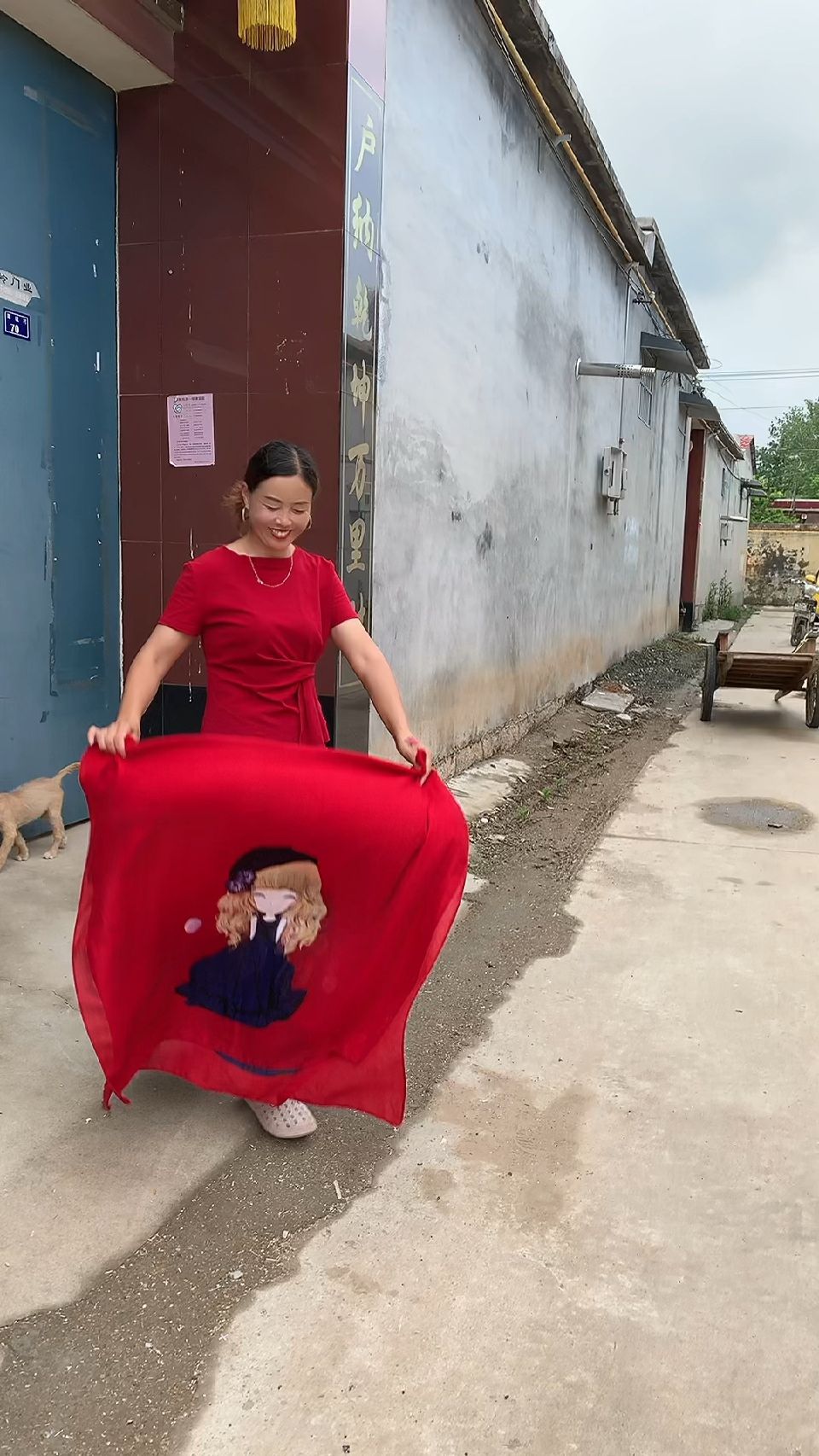 尴尬了，半道怎么背错了。