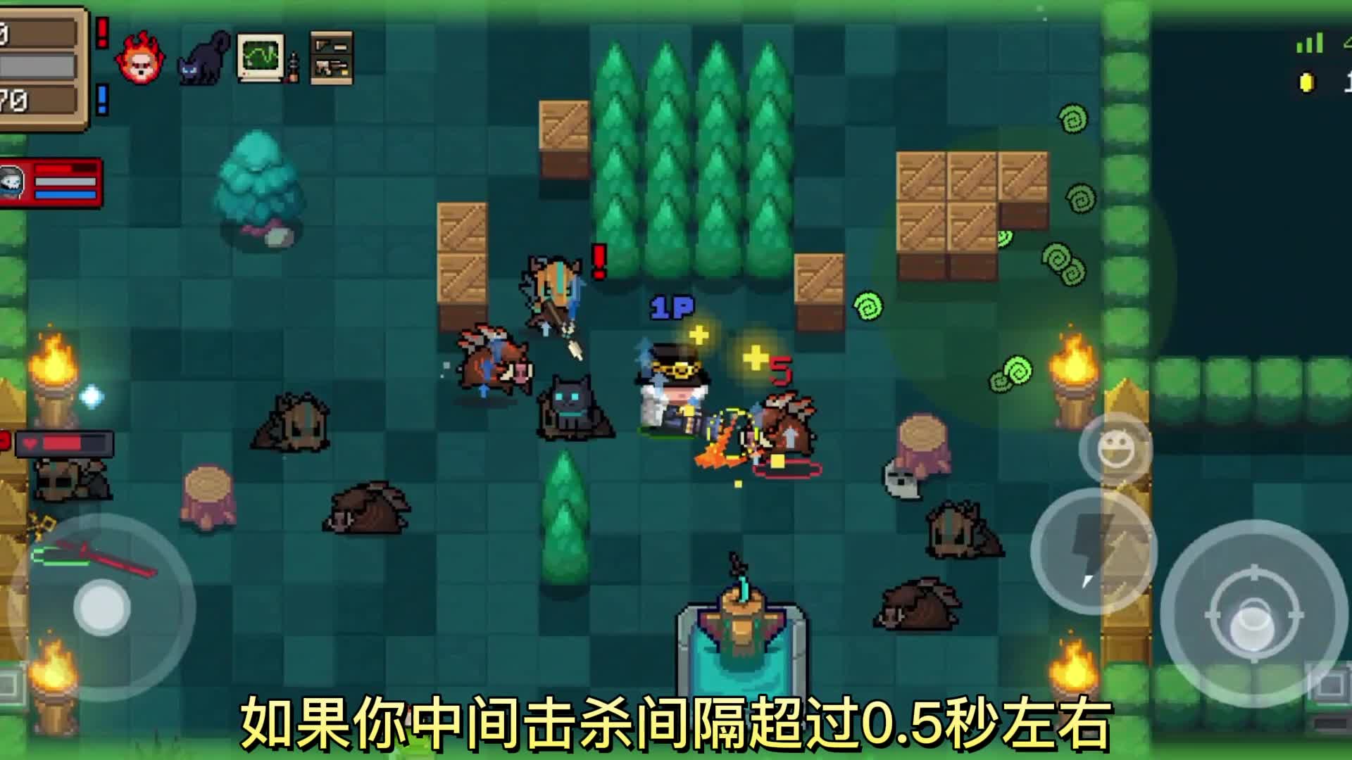 元气骑士：新增7个挑战因子，盘点地牢中的具体效果！