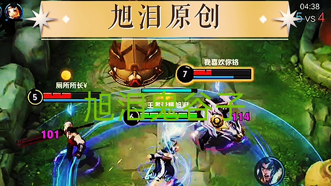 王者荣耀：S28赛季第28天，旭泪鬼谷子遇到小姐姐尽量表现自己！#王者荣耀旭泪#王者荣耀鬼谷子