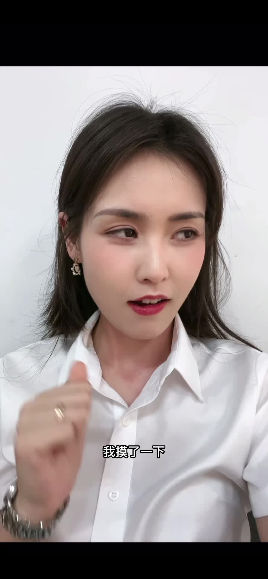 三句话 让男人给我花了18w，1.叫地主  2.超级加倍 3.明牌 #有颜有趣 