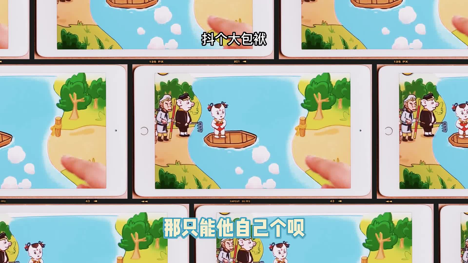 脑洞大开小游戏吐槽