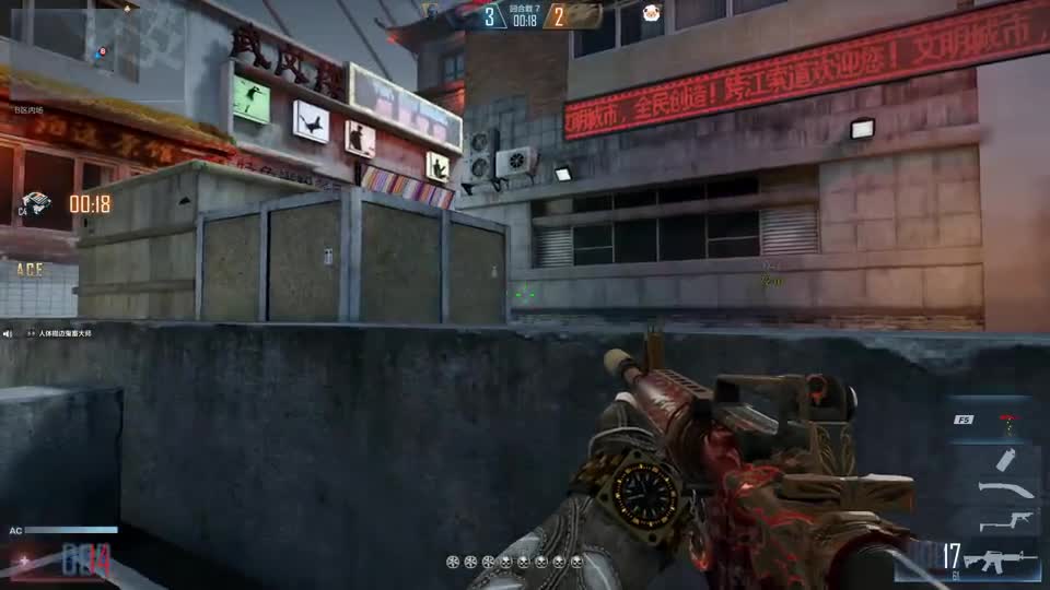 CFHD本阁：试玩新皮肤m4火鹰之炎，惨被冲锋枪火力压制