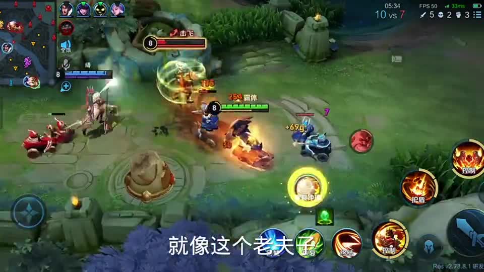 廉颇一技能无CD，哪吒大招无限飞，来这里告诉你怎么卡