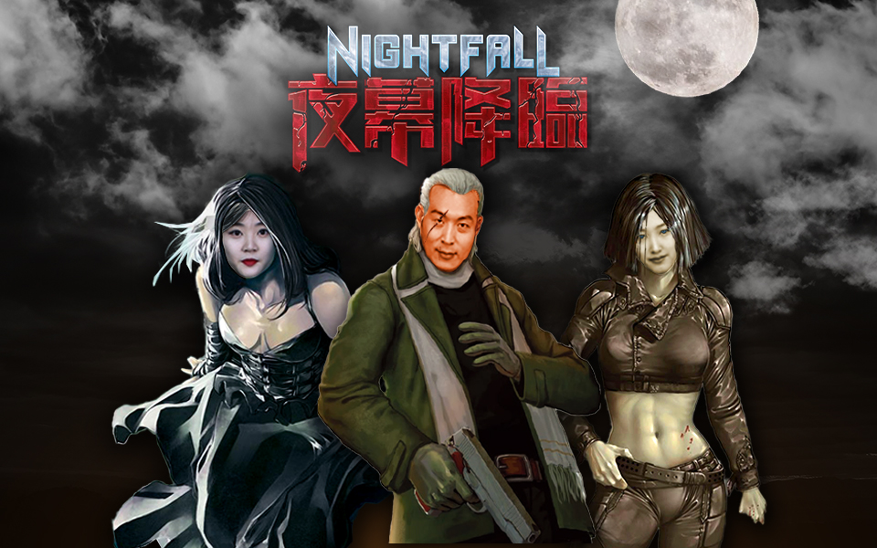 【盒爆炸】《夜幕降临》混乱邪恶，超爽Combo放飞自我#盒爆炸#卡牌游戏