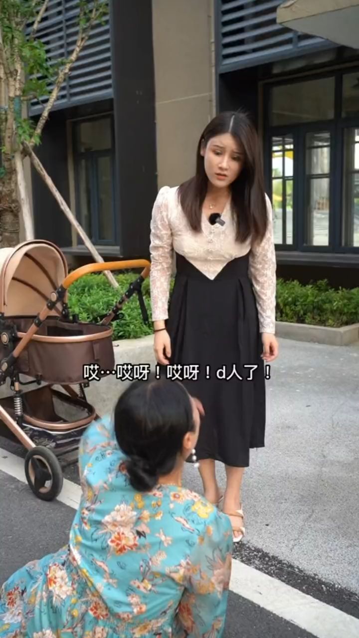 我倒要看看接下来你是否还能这么嚣张！！