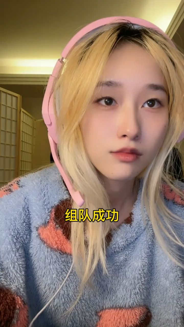 #游戏#是谁做过这种事我不说