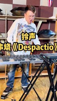 有猜出来的没？没有！知道了