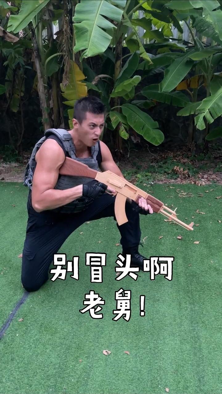 游戏中的感人瞬间