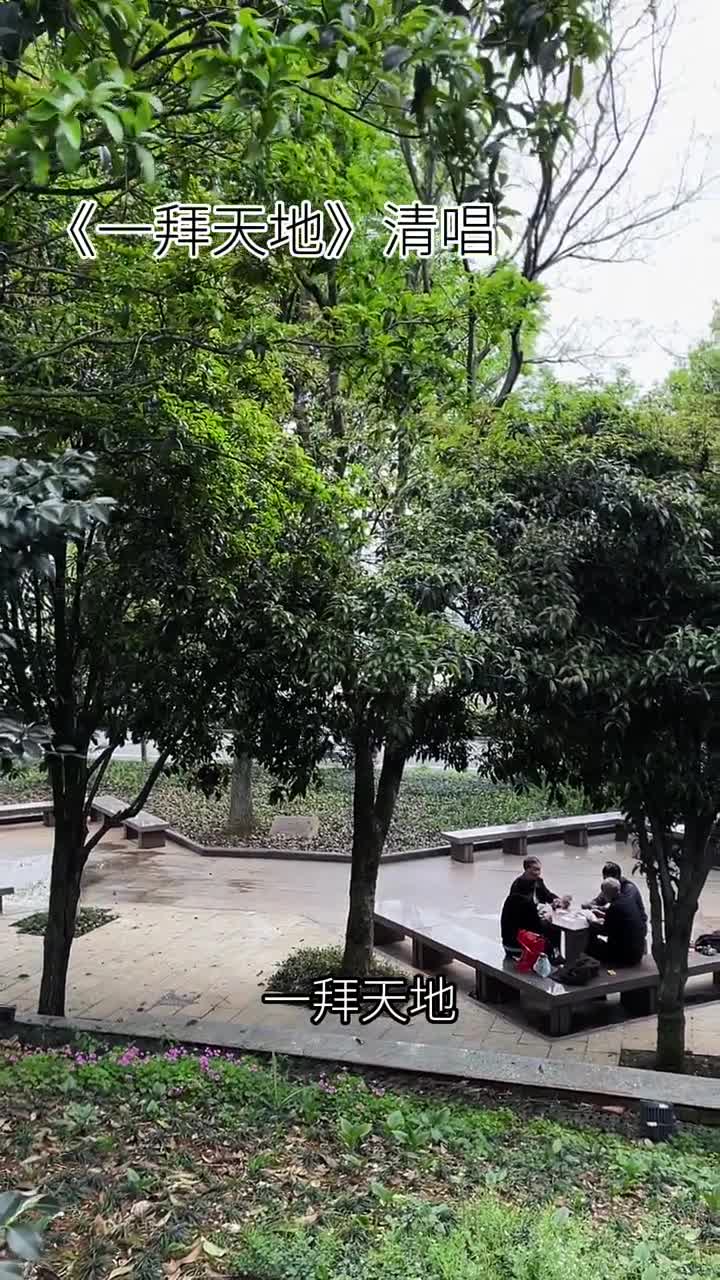前方10m发现一队人 我悄悄唱