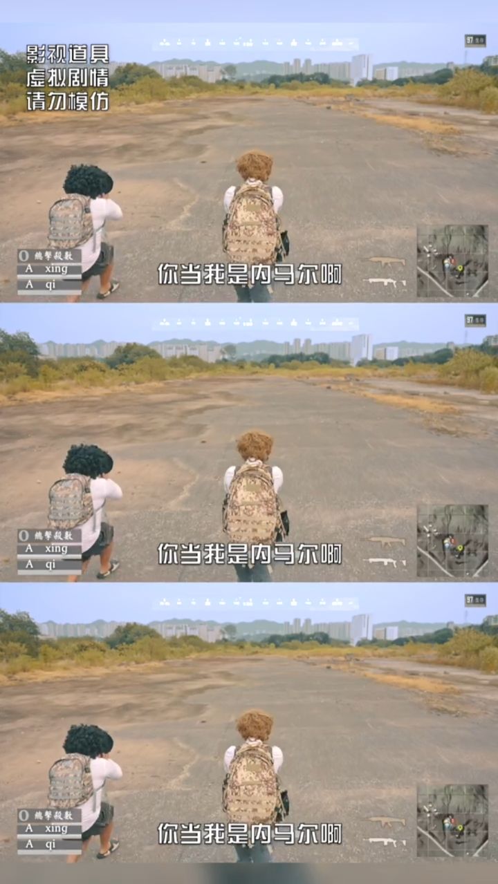 听说绝境能激发潜能……