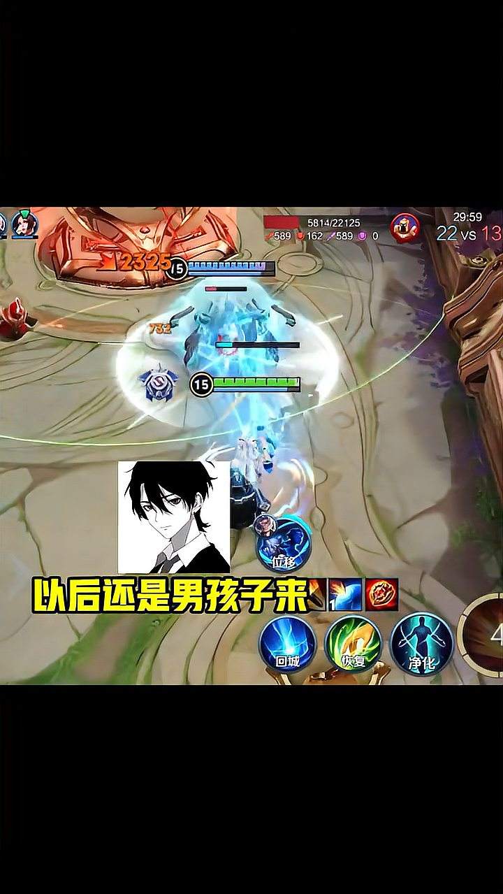 这是普信男的天花板