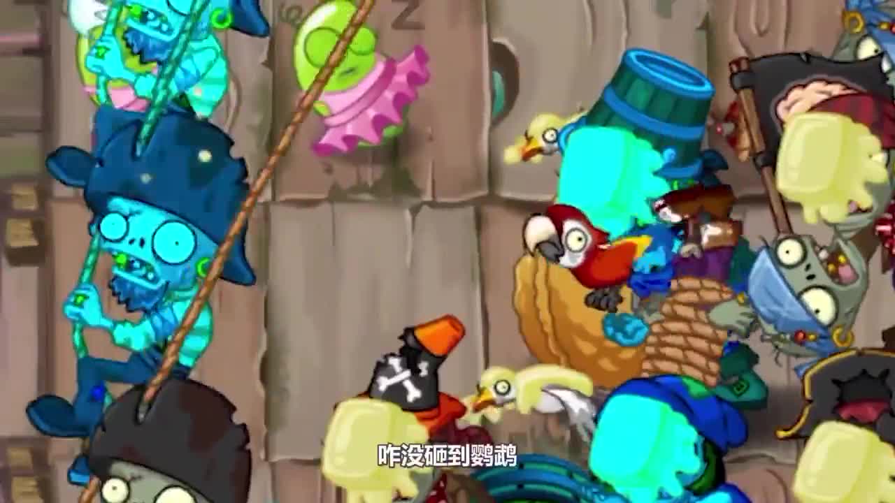 植物大战僵尸：巨人僵尸居然不如铁头娃？