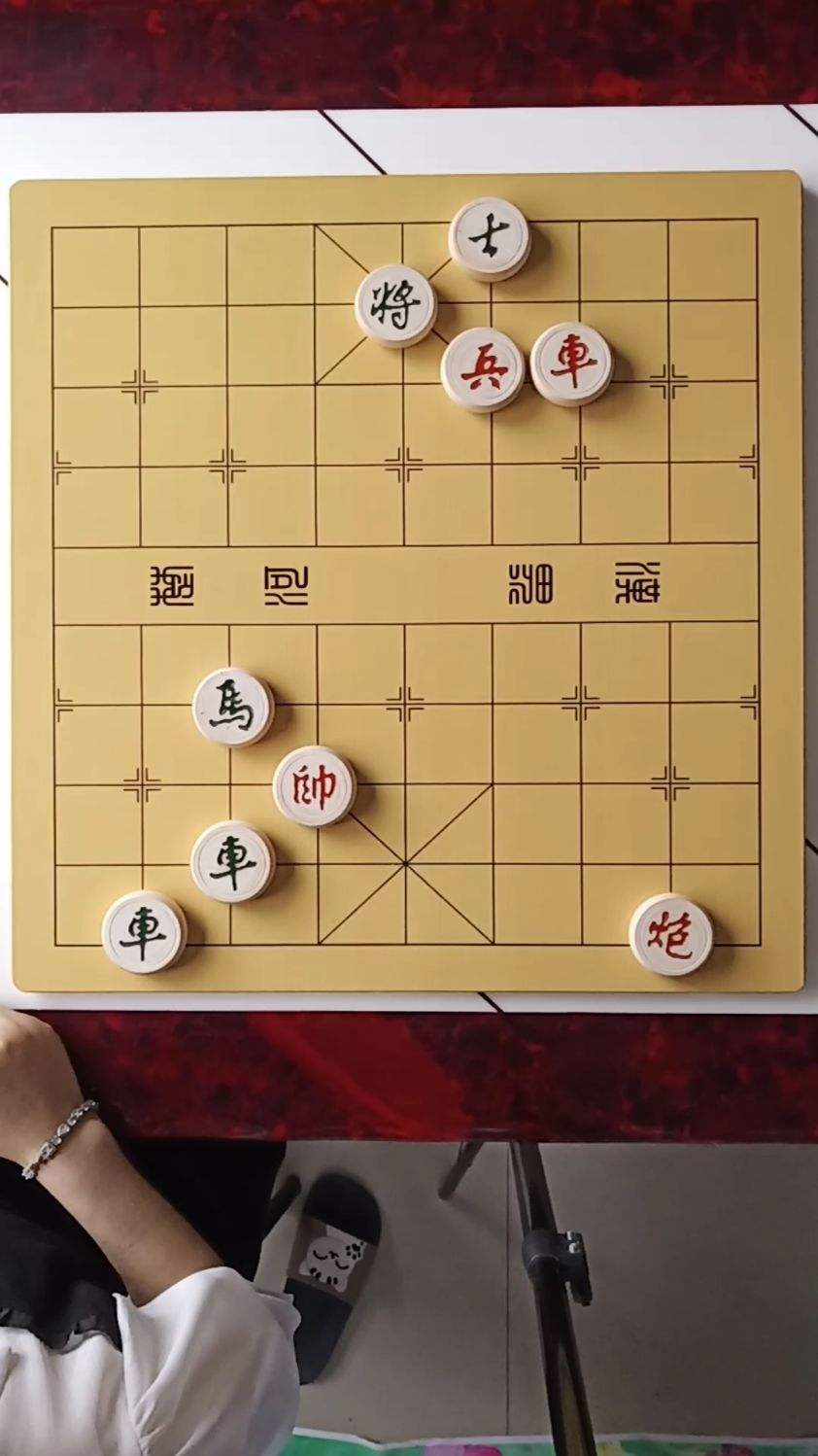 象棋残局三对面