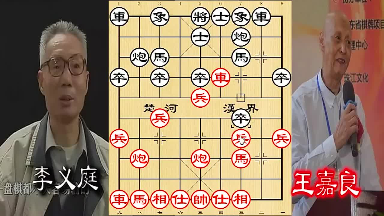 看100遍都不过瘾！王嘉良下出了一盘惊世名局，招招见识真功夫