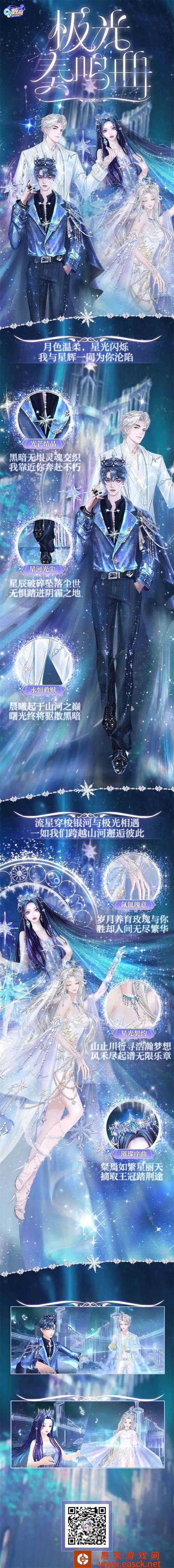 /review/2022/07-22/50894.shtml