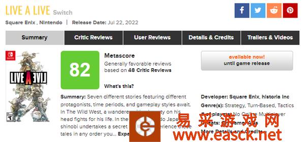 /review/2022/07-22/50903.shtml