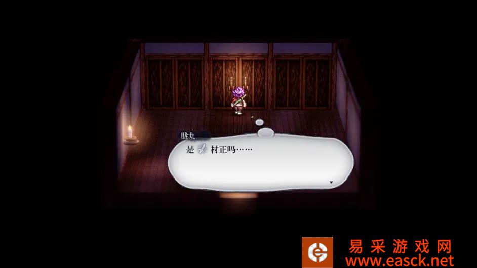 回忆起机器人最初名字的正确答案