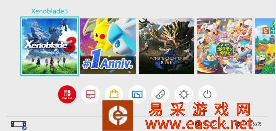 《异度之刃3》7月29日发布 Switch平台独占