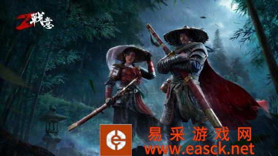 飞花宴限时出现!参加活动可获得限量武将时尚